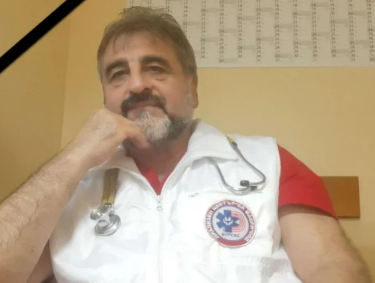 medicinnnaaa.png