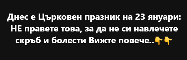 Screenshot_13
