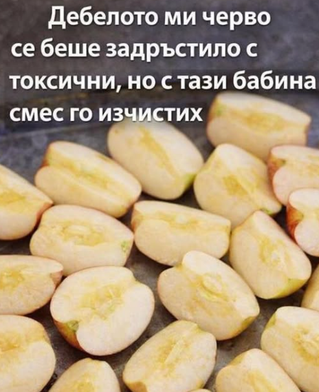 Screenshot_5