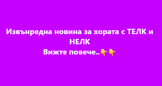 Screenshot_1