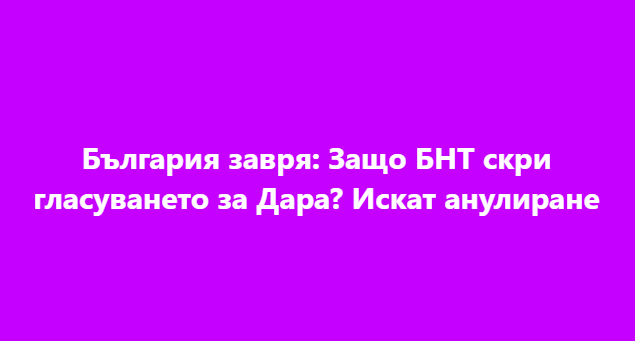 Screenshot_10