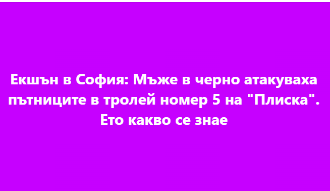 Screenshot_11