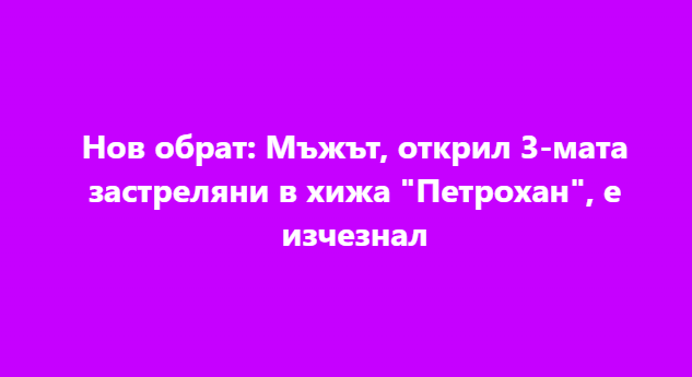 Screenshot_8