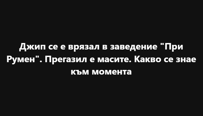 Screenshot_8