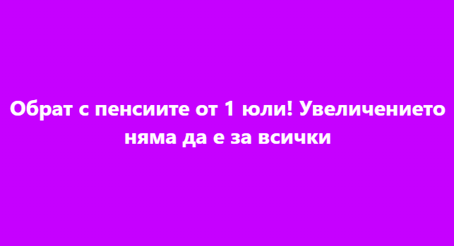 Screenshot_9