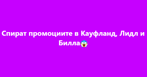 Screenshot_1