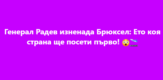Screenshot_10