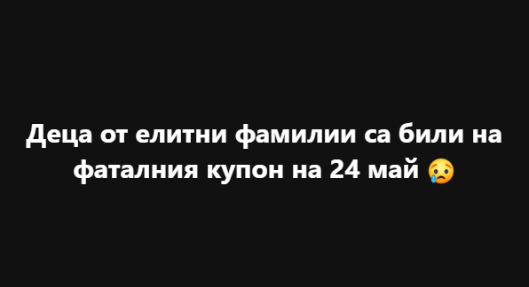 Screenshot_2