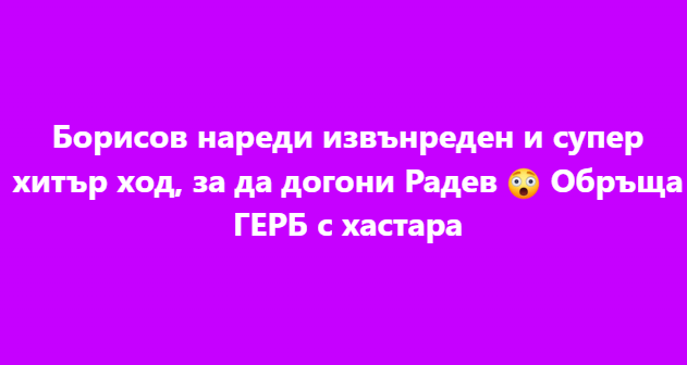 Screenshot_2