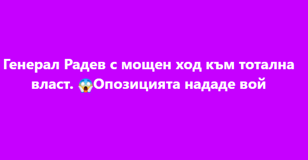 Screenshot_3