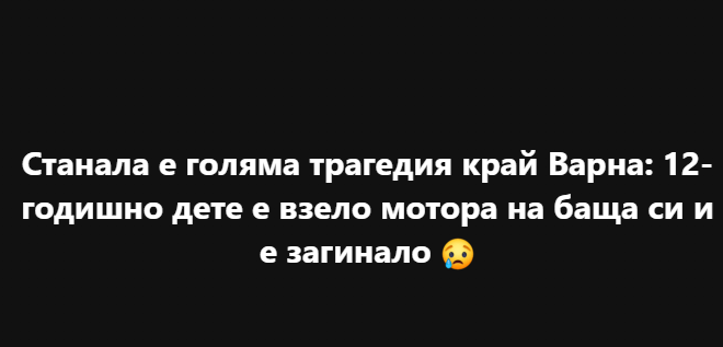 Screenshot_5