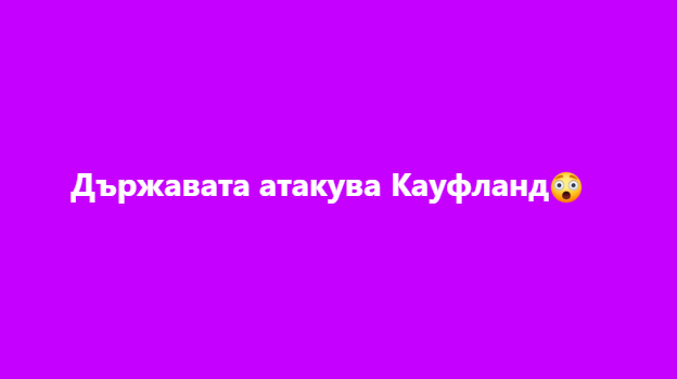 Screenshot_1