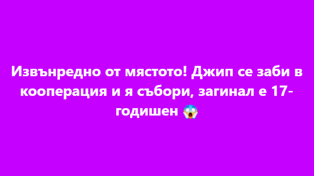Screenshot_1