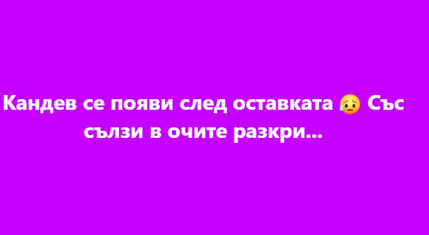Screenshot_1