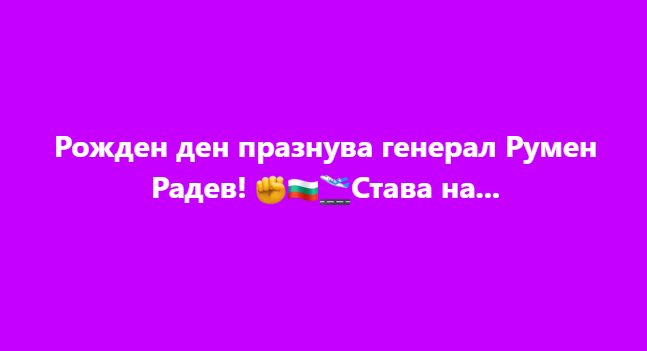 Screenshot_1