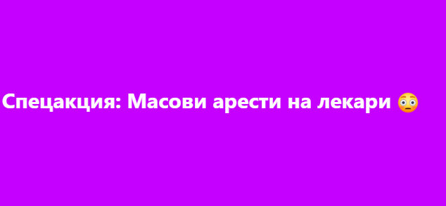 Screenshot_1
