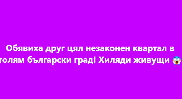 Screenshot_18