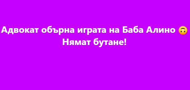 Screenshot_2
