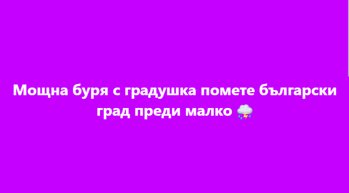 Screenshot_2