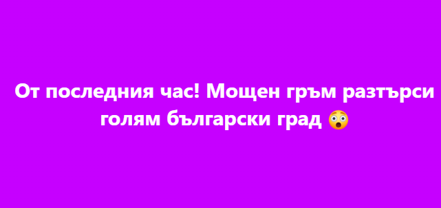 Screenshot_2