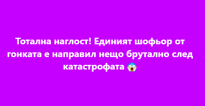 Screenshot_3