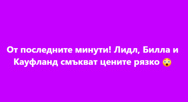Screenshot_3