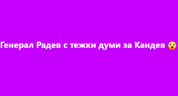 Screenshot_3