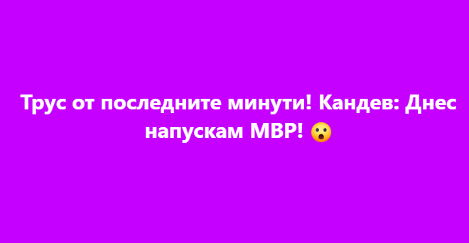 Screenshot_4