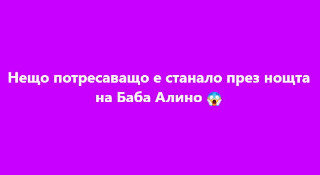 Screenshot_5