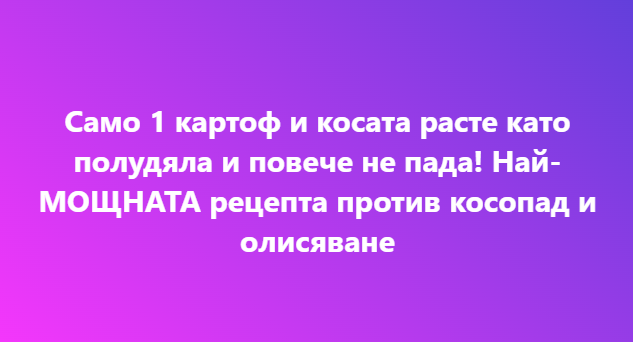 Screenshot_9