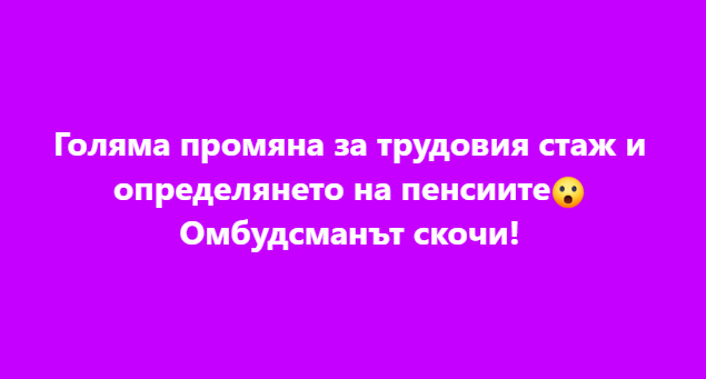Screenshot_1
