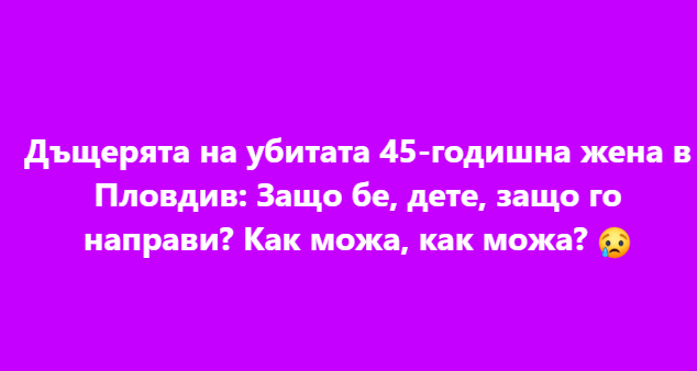 Screenshot_10