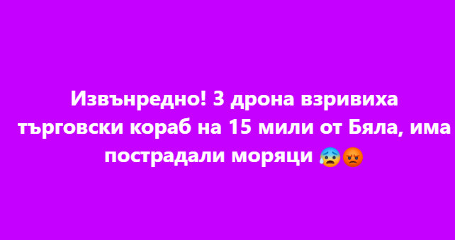 Screenshot_14