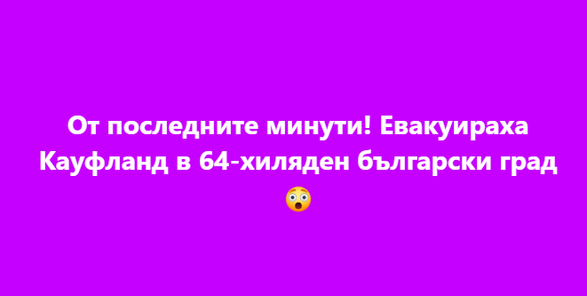 Screenshot_15