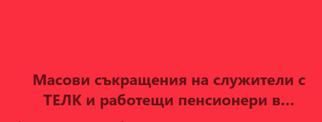 Screenshot_16