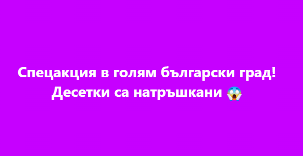 Screenshot_3