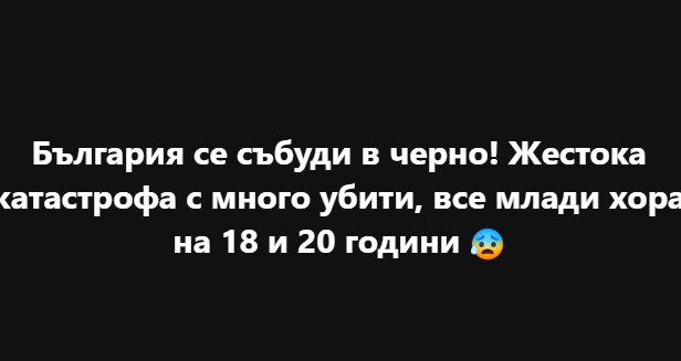 Screenshot_6